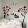 新饰线墙贴 双色爱之树 爱心宜家韩国贴纸客厅卧室节日装饰画