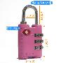 怡丰TSA密码锁 YFT301---旅行箱锁旅行包锁挂锁