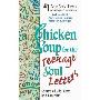Chicken Soup for the Teenage Soul Letters: Letters of Life, Love and Learning (学校和图书馆装订)