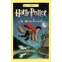 Harry Potter y La Piedra Filosofal (Harry Potter and the Sorcerer's Stone) (学校和图书馆装订)