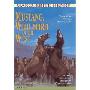 Mustang: Wild Spirit of the West (学校和图书馆装订)