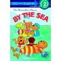 The Berenstain Bears by the Sea (学校和图书馆装订)