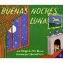 Buenas Noches Luna (Goodnight Moon) (学校和图书馆装订)