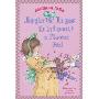 Junie B. Jones Is (Almost) a Flower Girl (学校和图书馆装订)