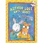 Arthur Lost and Found: An Arthur Adventure (学校和图书馆装订)