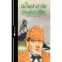 The Hound of the Baskervilles (Adaptation) (学校和图书馆装订)