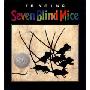 Seven Blind Mice (学校和图书馆装订)