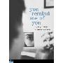 You Remind Me of You: A Poetry Memoir: A Poetry Memoir (学校和图书馆装订)