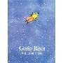 Gorky Rises (学校和图书馆装订)