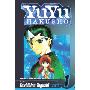 YuYu Hakusho, Volume 1 (图书馆装订)