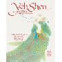 Yeh-Shen: A Cinderella Story from China (学校和图书馆装订)