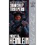 Starship Troopers (学校和图书馆装订)