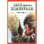 Jack and the Beanstalk (学校和图书馆装订)