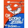 On Beyond Zebra (学校和图书馆装订)