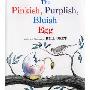 Pinkish, Purplish, Bluish Egg (学校和图书馆装订)