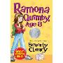 Ramona Quimby, Age 8 (学校和图书馆装订)