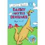 Danny and the Dinosaur (学校和图书馆装订)