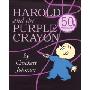 Harold and the Purple Crayon (学校和图书馆装订)