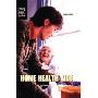 Home Health Aide (学校和图书馆装订)
