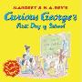 Curious George Goes to School (图书馆装订)