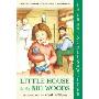 Little House in the Big Woods (图书馆装订)