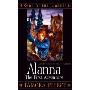 Alanna: The First Adventure (图书馆装订)