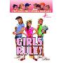 Girls Rule! (图书馆装订)