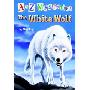 The White Wolf (图书馆装订)