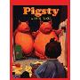 Pigsty (图书馆装订)