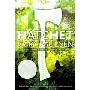 Hatchet (图书馆装订)