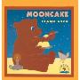 Mooncake (学校和图书馆装订)