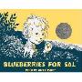 Blueberries for Sal (学校和图书馆装订)