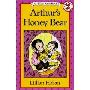 Arthur's Honey Bear (学校和图书馆装订)