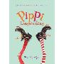 Pippi Longstocking (学校和图书馆装订)