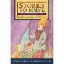 Stories to Solve: Folktales from Around the World (学校和图书馆装订)