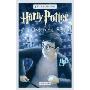 Harry Potter y la Orden del Fenix (学校和图书馆装订)