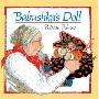 Babushka's Doll (学校和图书馆装订)
