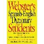 Webster's Spanish-English Dictionary for Students (学校和图书馆装订)