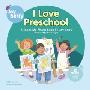 I Love Preschool (木板书)