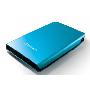 威宝 Verbatim 2.5英寸 尚彩 500GB 蓝色 移动硬盘