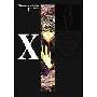 X illustrated collection 1 X0〔ZERO〕〈new version〉 (JP Oversized)