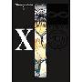 X illustrated collection 2 X∞〔INFINITY〕 (JP Oversized)