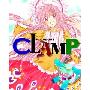 ALL ABOUT CLAMP (Tankōbon软装（日）)