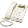 中诺商务办公免电池电话机C199(白色）