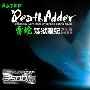 Razer DeathAdder 炼狱蝰蛇游戏鼠标 左手版
