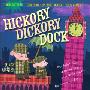 Hickory Dickory Dock (平装)