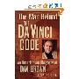 The Man Behind the Da Vinci Code: An Unauthorized Biography of Dan Brown (精装)