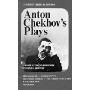 Anton Chekhov's Plays (平装)