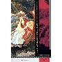 The Norton Anthology of American Literature to 1820: Literature to 1820 (平装)