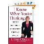 I Know What You're Thinking: Using the Four Codes of Reading People to Improve Your Life (平装)